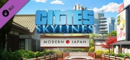 シティーズ スカイライン コンテンツクリエーターパック：Modern Japan