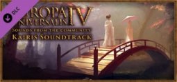 ヨーロッパ・ユニバーサリス4 Sounds from the Community - Kairis Soundtrack