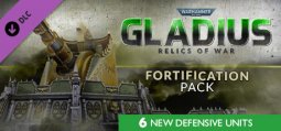 ウォーハンマー40K：グラディウス - Fortification Pack