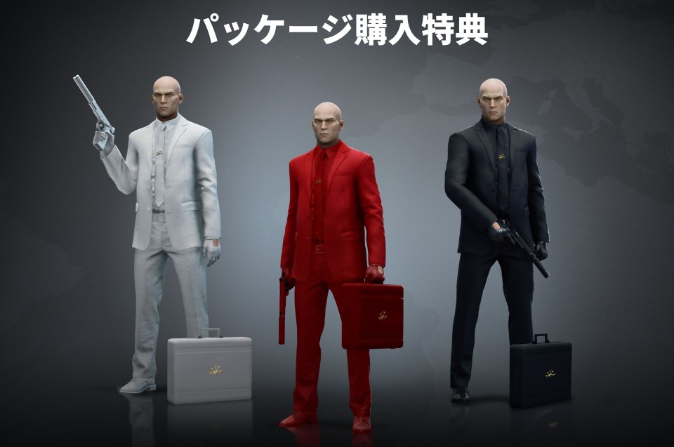 HITMAN3