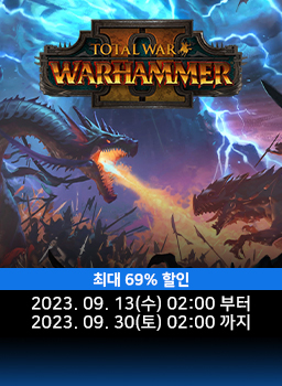 [토탈 워: 워해머 2 한국어판] 9월 특가 프로모션