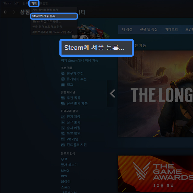 가입 및 로그인