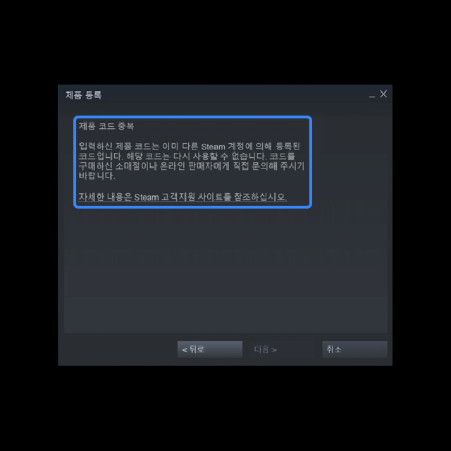 이메일 인증 완료 확인 페이지