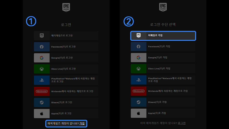 가입양식 입력