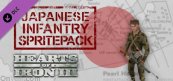 하츠 오브 아이언 III: 일본 보병대 팩  - 