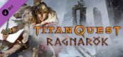 タイタンクエスト ラグナロク