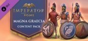 インペラトール ローマ Magna Graeciaコンテンツパック