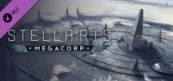ステラリス MegaCorp