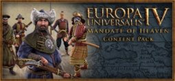 ヨーロッパ・ユニバーサリス4 Mandate of Heavenコンテンツパック
