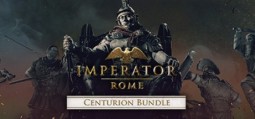 インペラトール ローマ Centurion Bundle