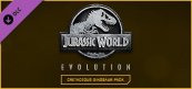 ジュラシック・ワールド・エボリューション：白亜紀恐竜パック