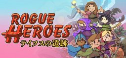 Rogue Heroes: テイソスの遺跡